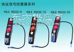 威爾利信號232防雷器 偉信防雷公司的優(yōu)質(zhì)選擇與圖片解讀