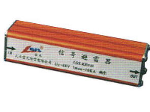 鄭州防雷產(chǎn)品 專業(yè)防雷器守護(hù)城市安全