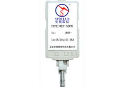 安視雷信機(jī)架程控電話防雷器 守護(hù)通信系統(tǒng)的可靠屏障