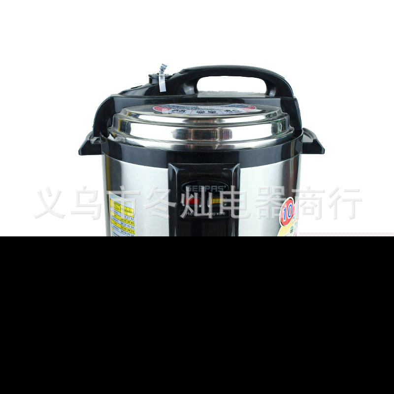 AX50-90半球電壓力鍋雙膽評測 高性價比廚房神器，義烏廠家直供揭秘